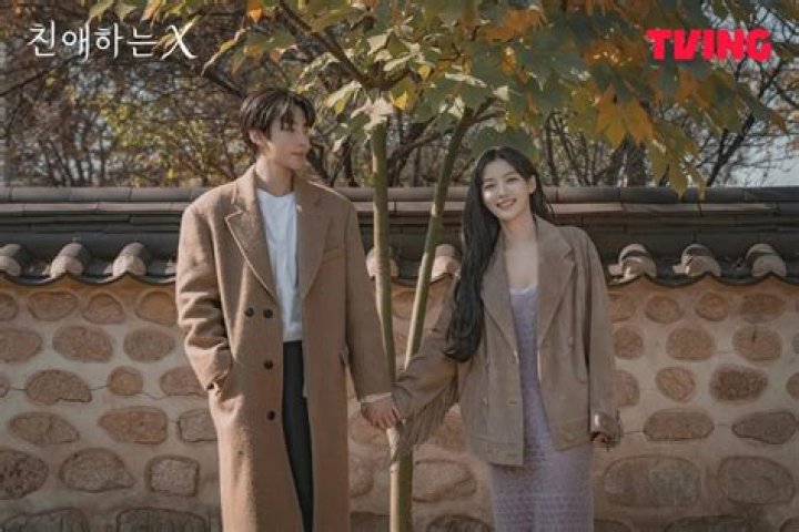 Is Hwang In Yeop Really Dating Someone? Uncover The Truth!